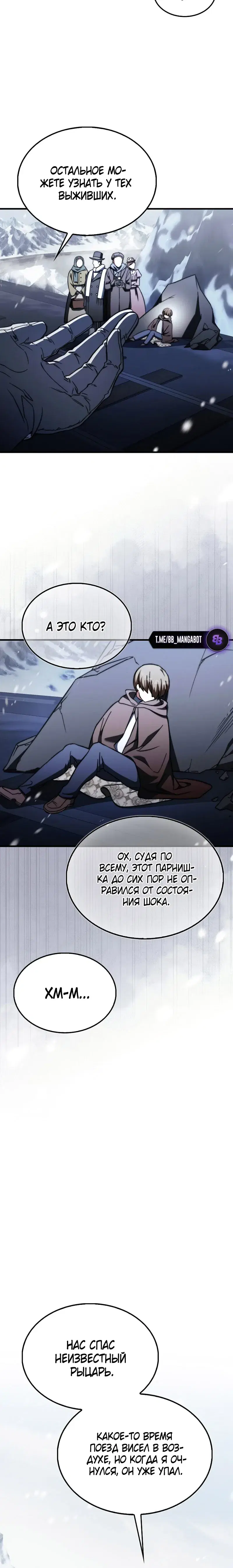 Page 3.001