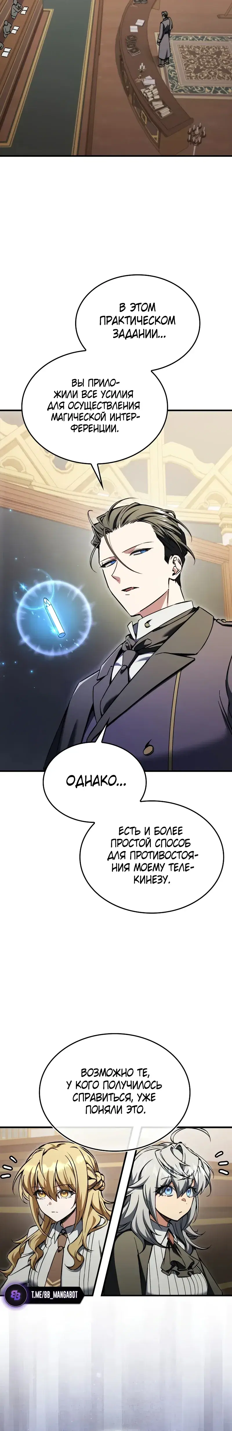Page 3.001