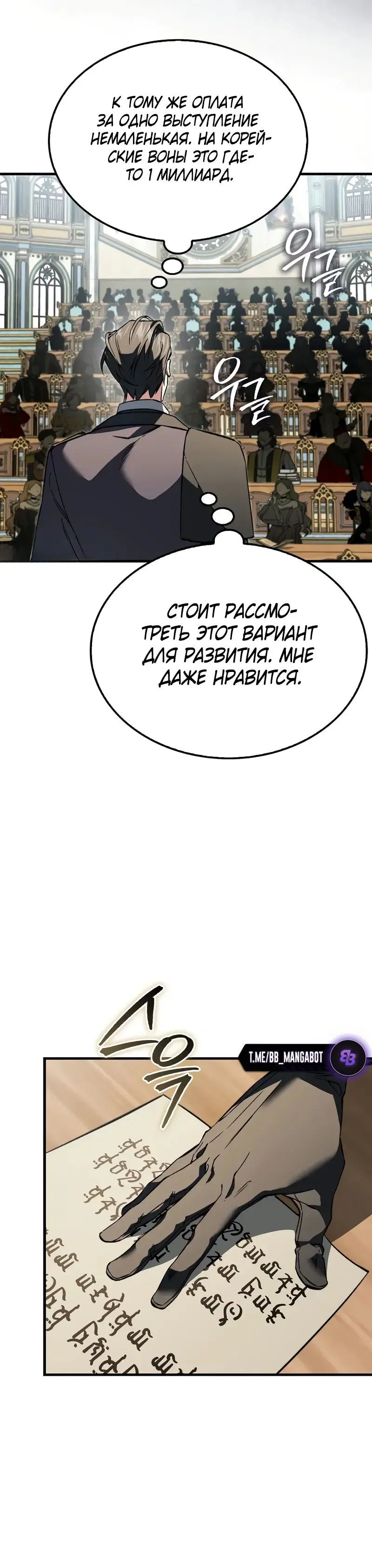 Page 3.001