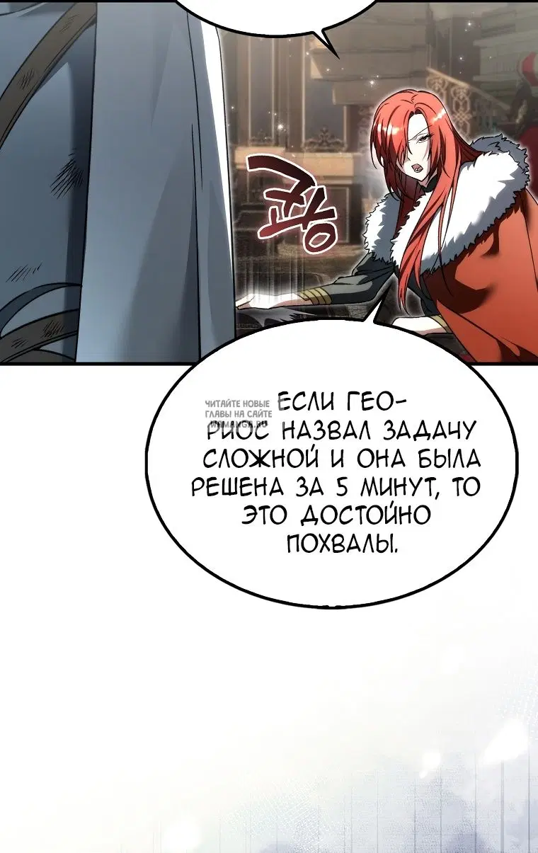 Page 32.000