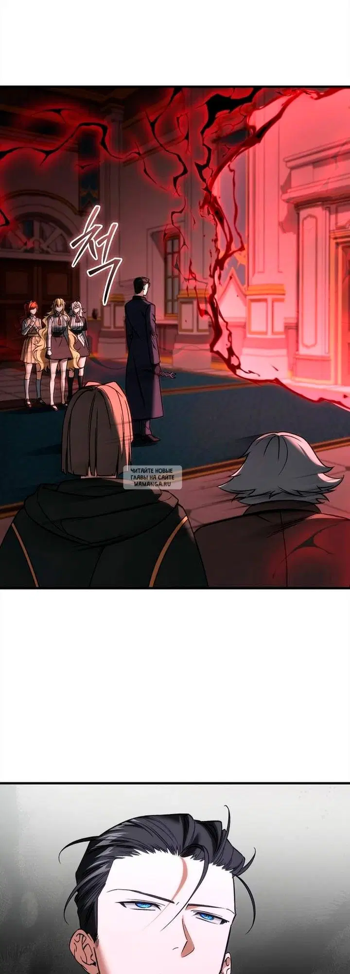 Page 32.000