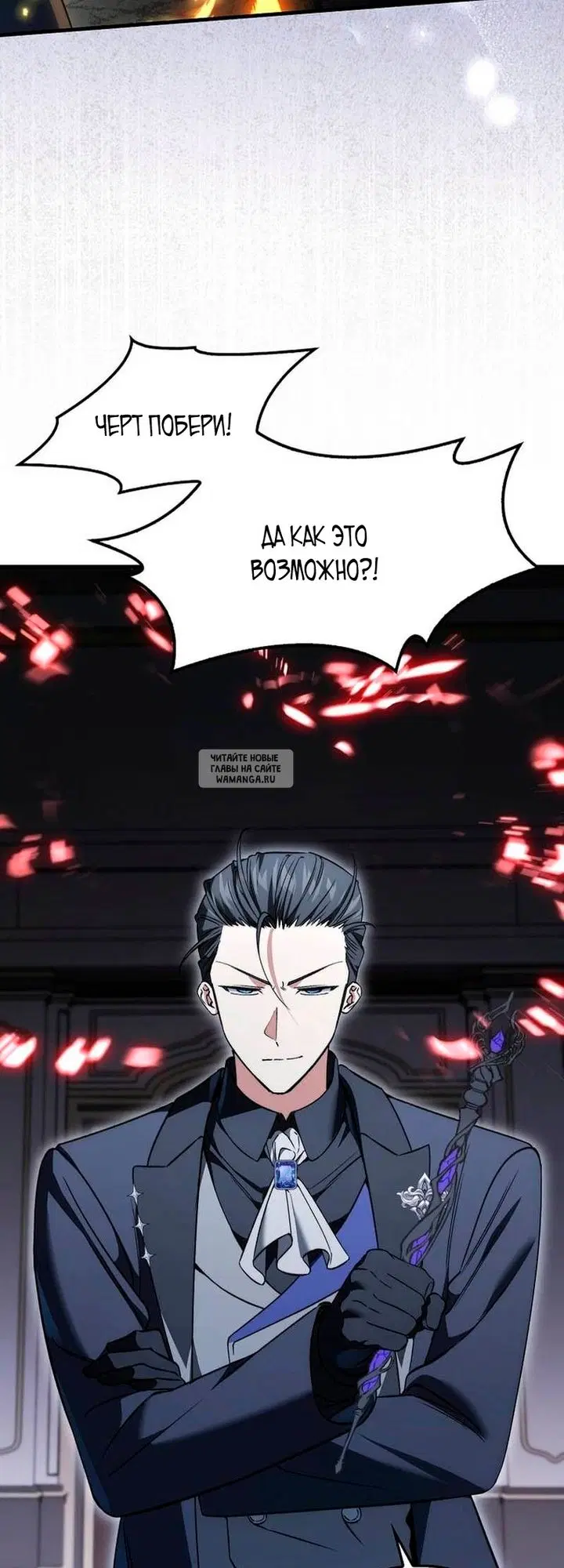 Page 32.000