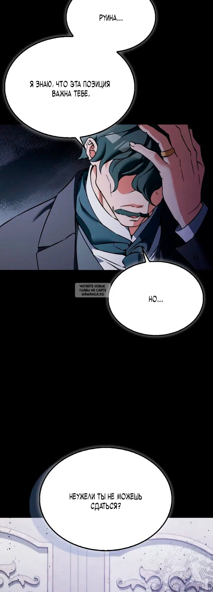 Page 33.000