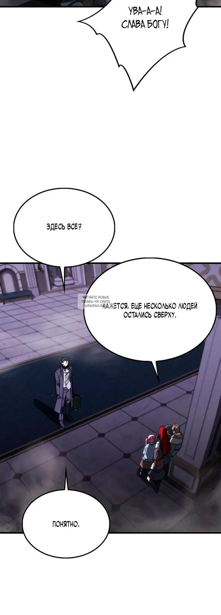 Page 44.000