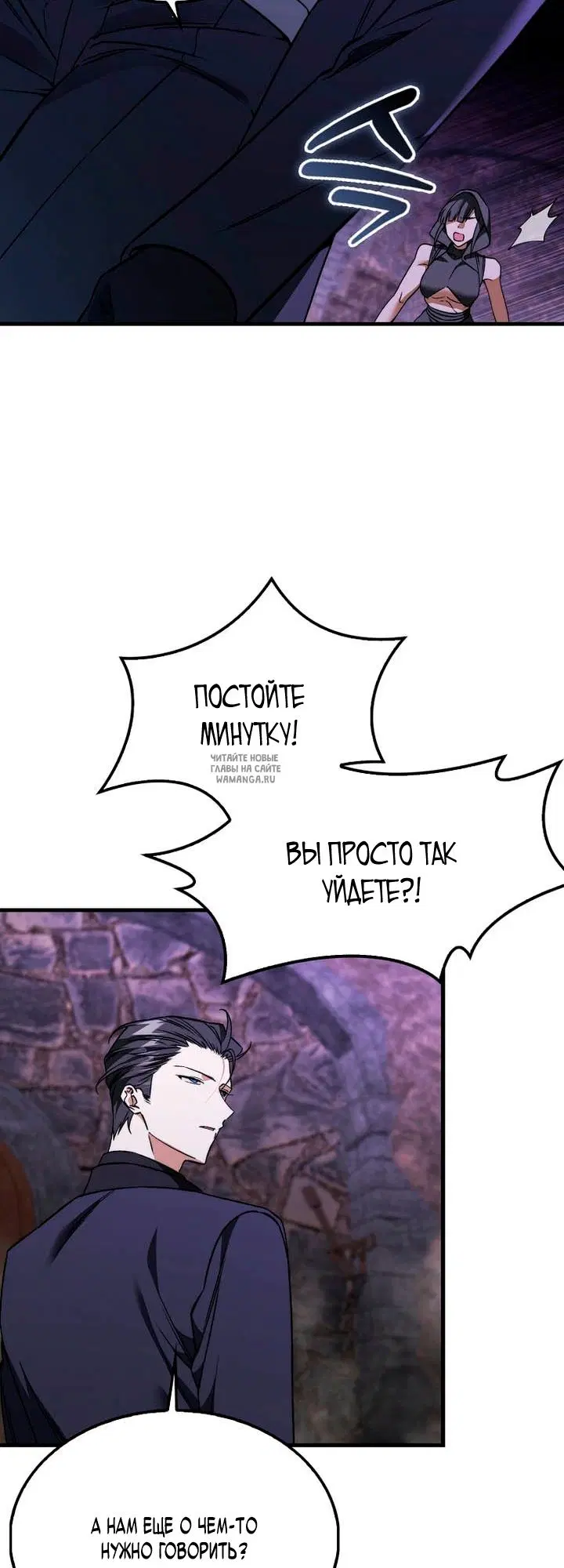 Page 45.000