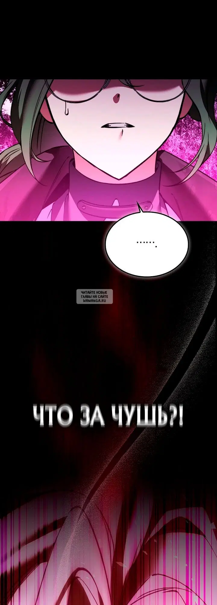 Page 47.000