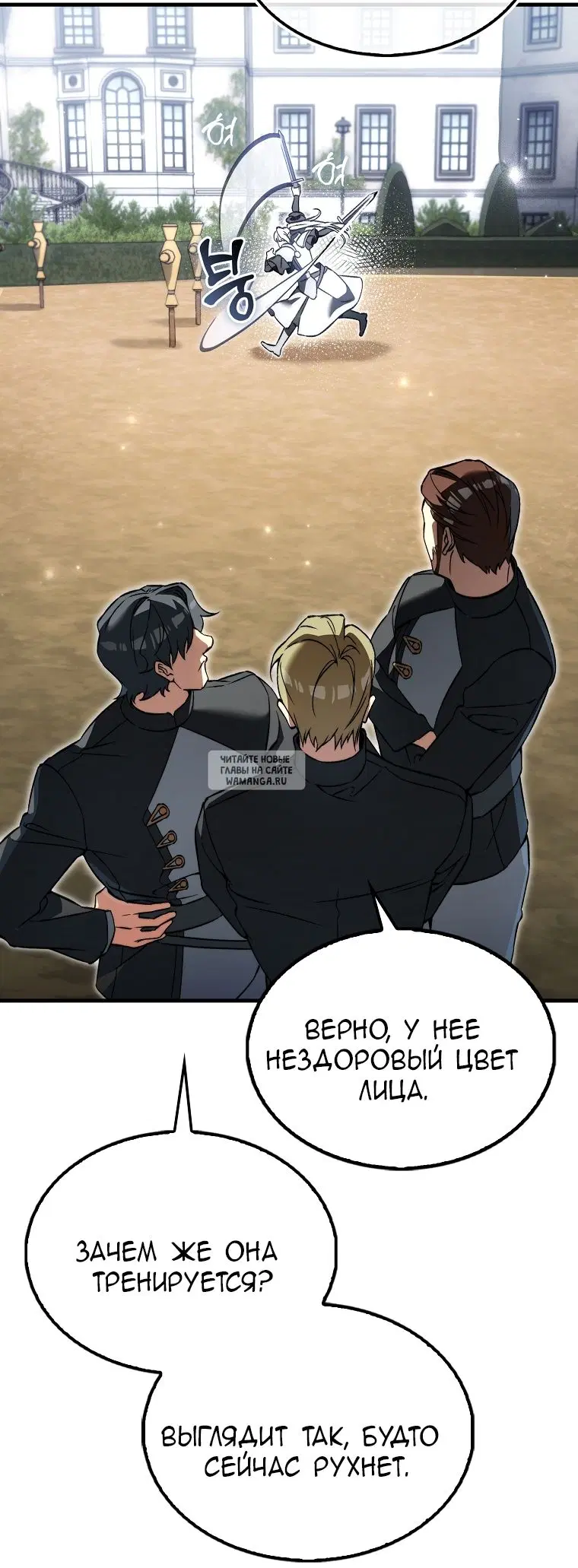 Page 48.000