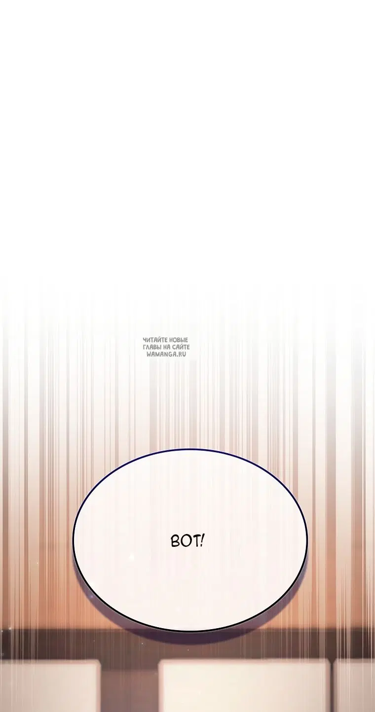 Page 48.000