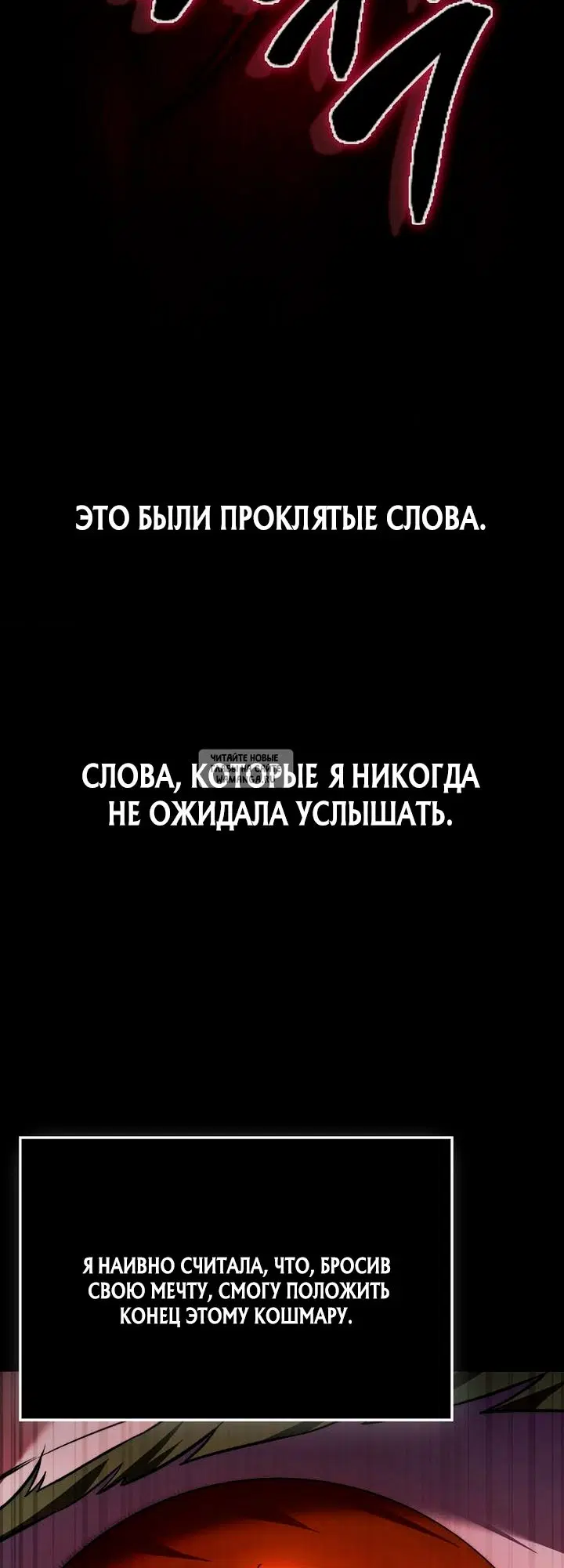 Page 49.000