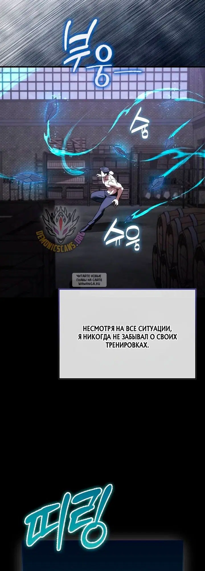 Page 49.000