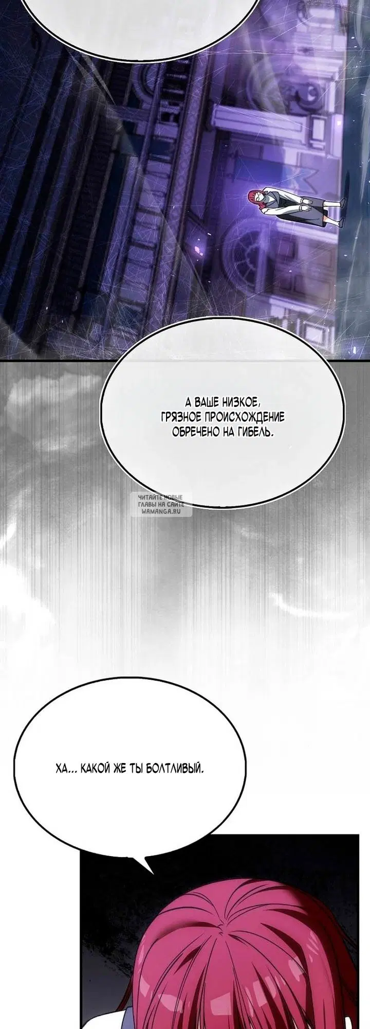 Page 41.000