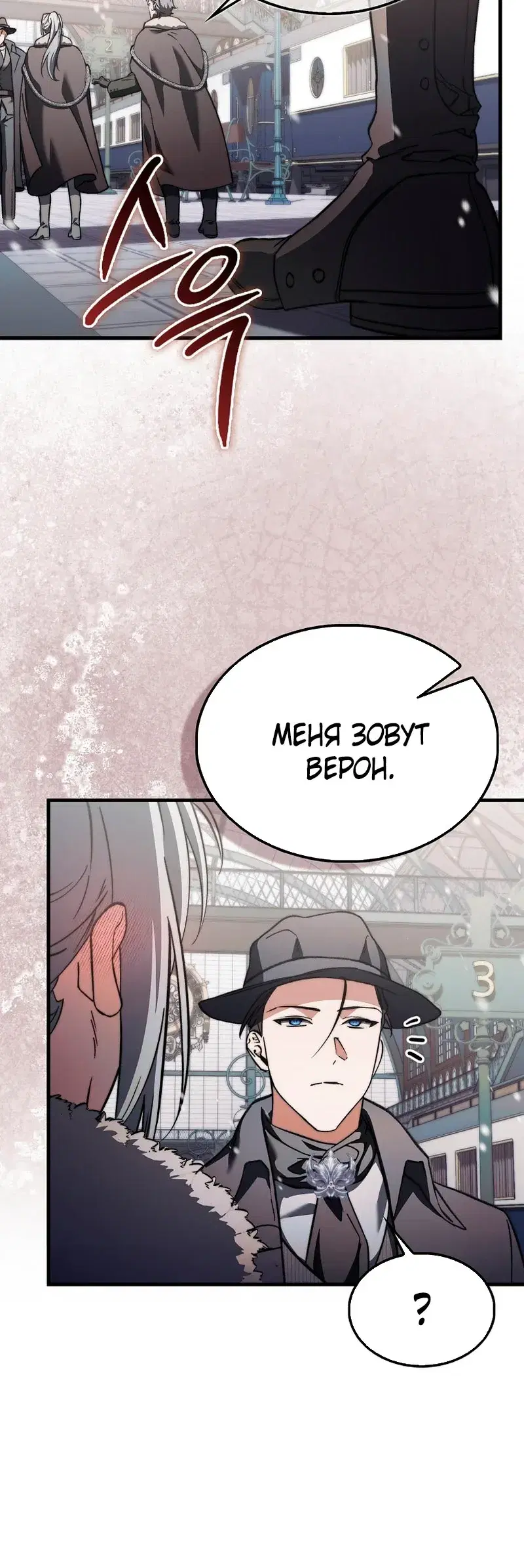 Page 4.001