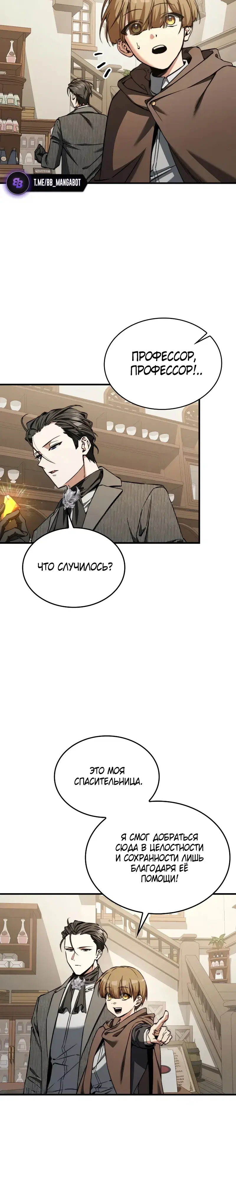 Page 4.001