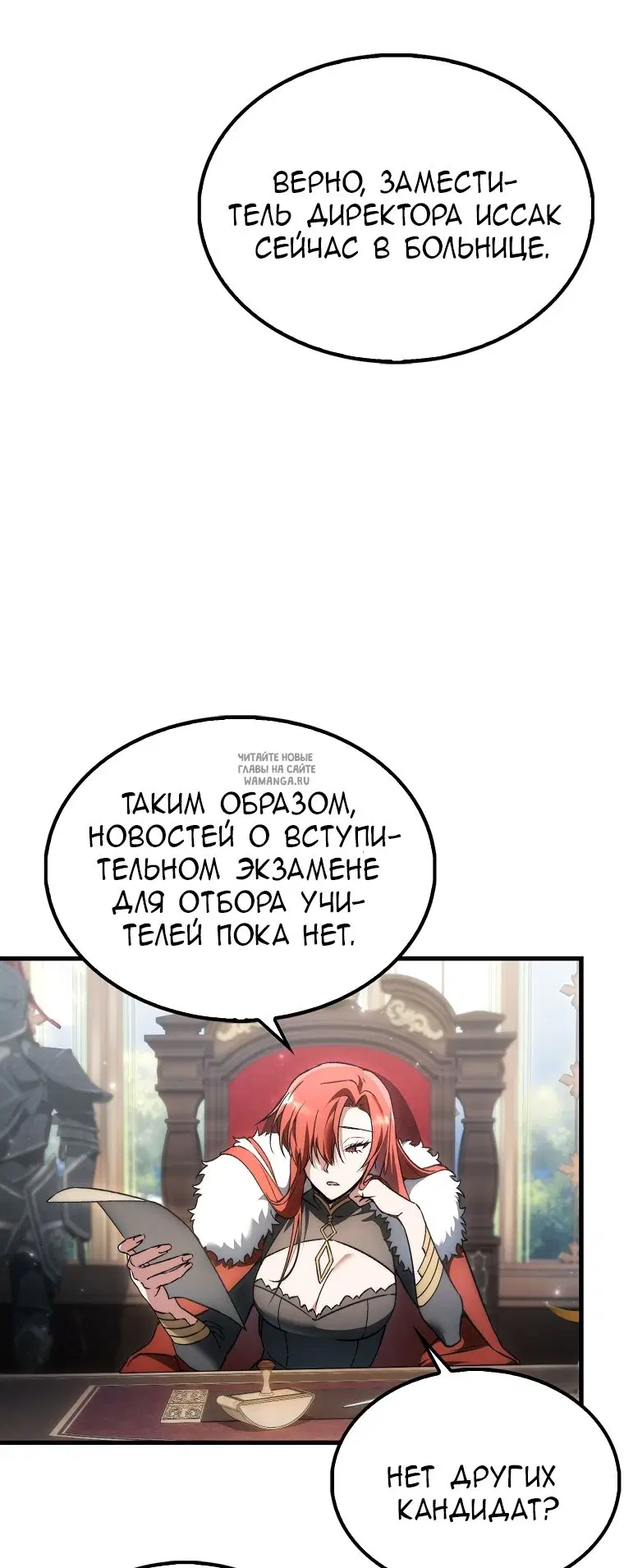 Page 42.000
