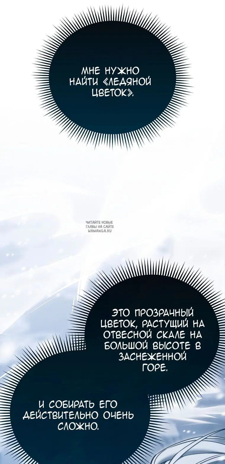 Page 42.000