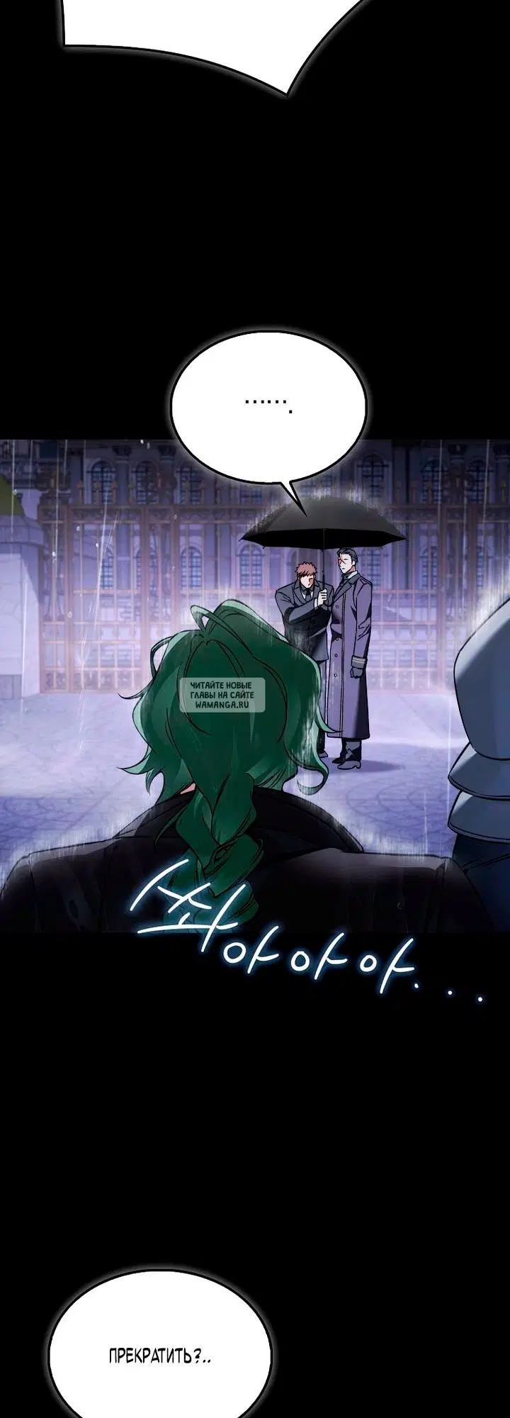 Page 42.000