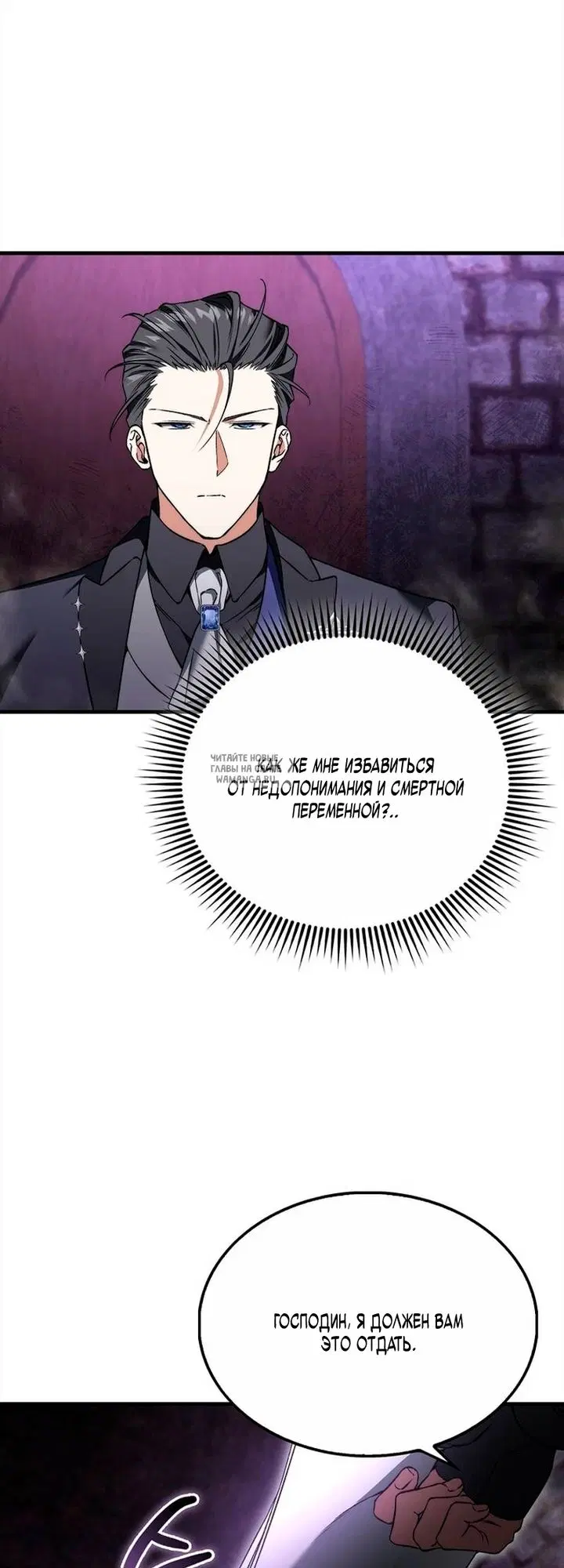 Page 42.000