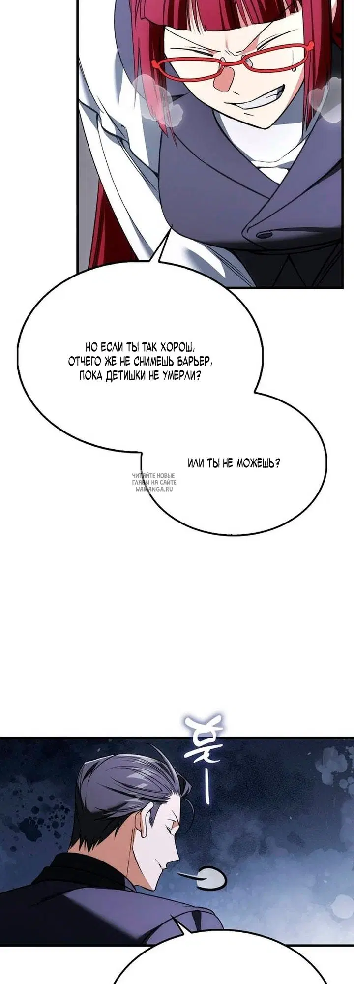 Page 42.000