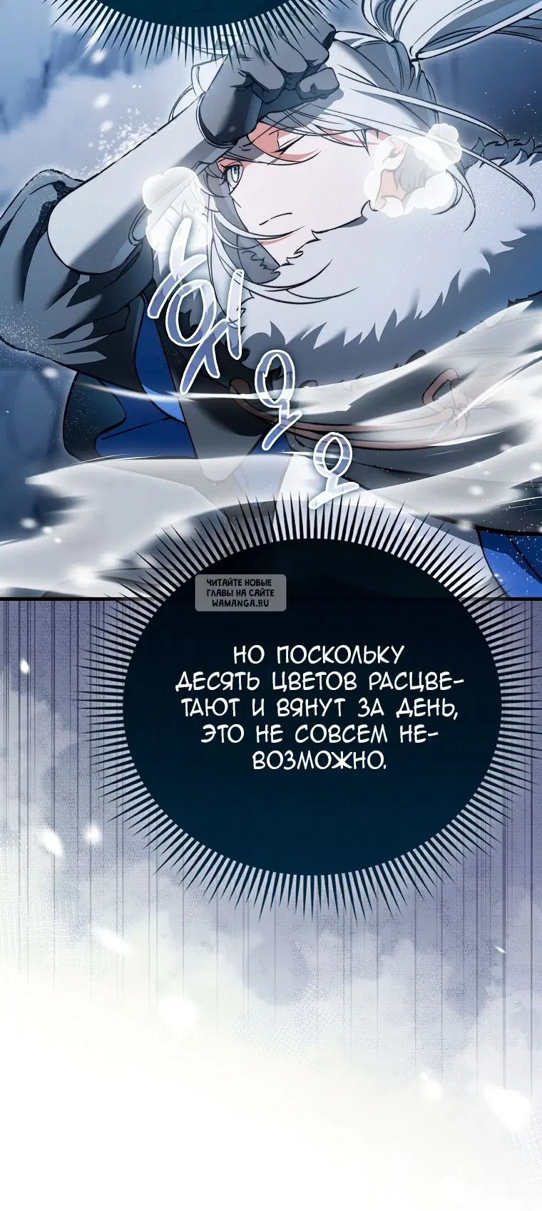 Page 43.000