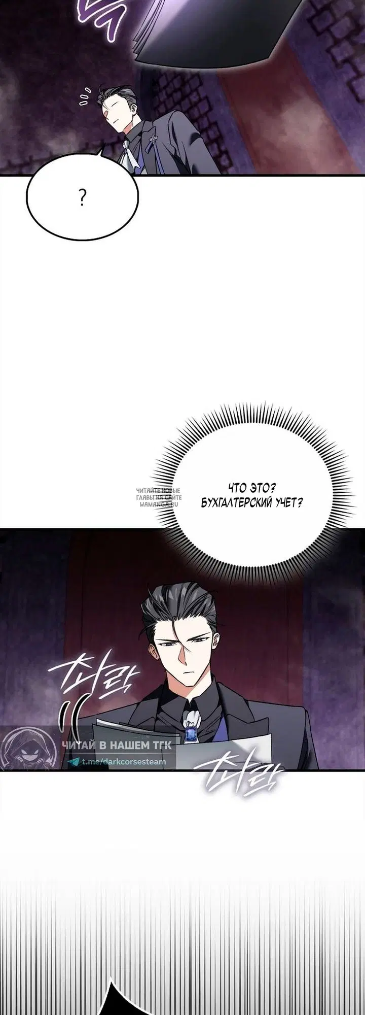 Page 43.000