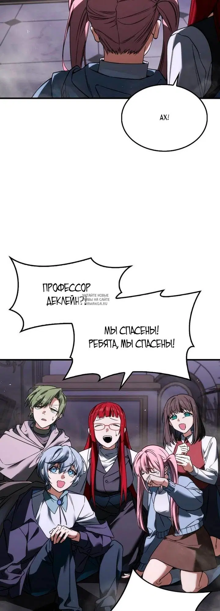 Page 43.000