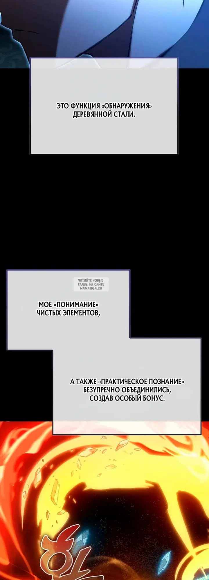 Page 54.000