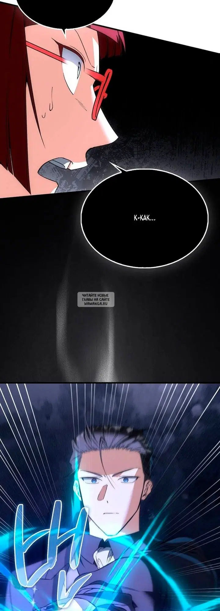 Page 54.000