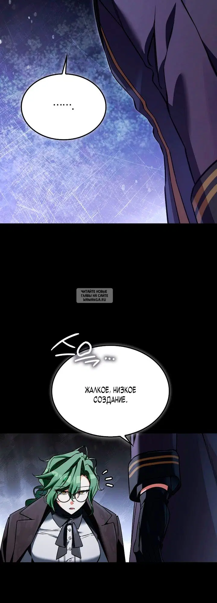 Page 55.000