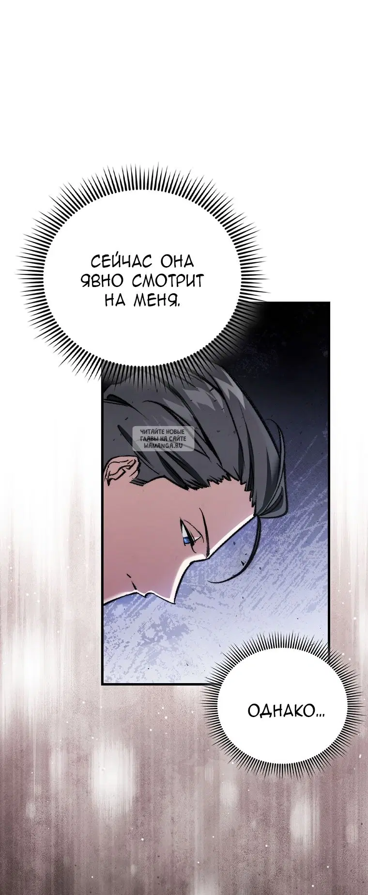 Page 56.000