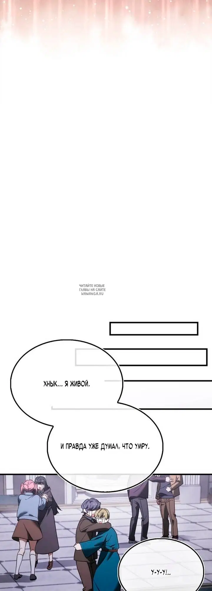 Page 56.000
