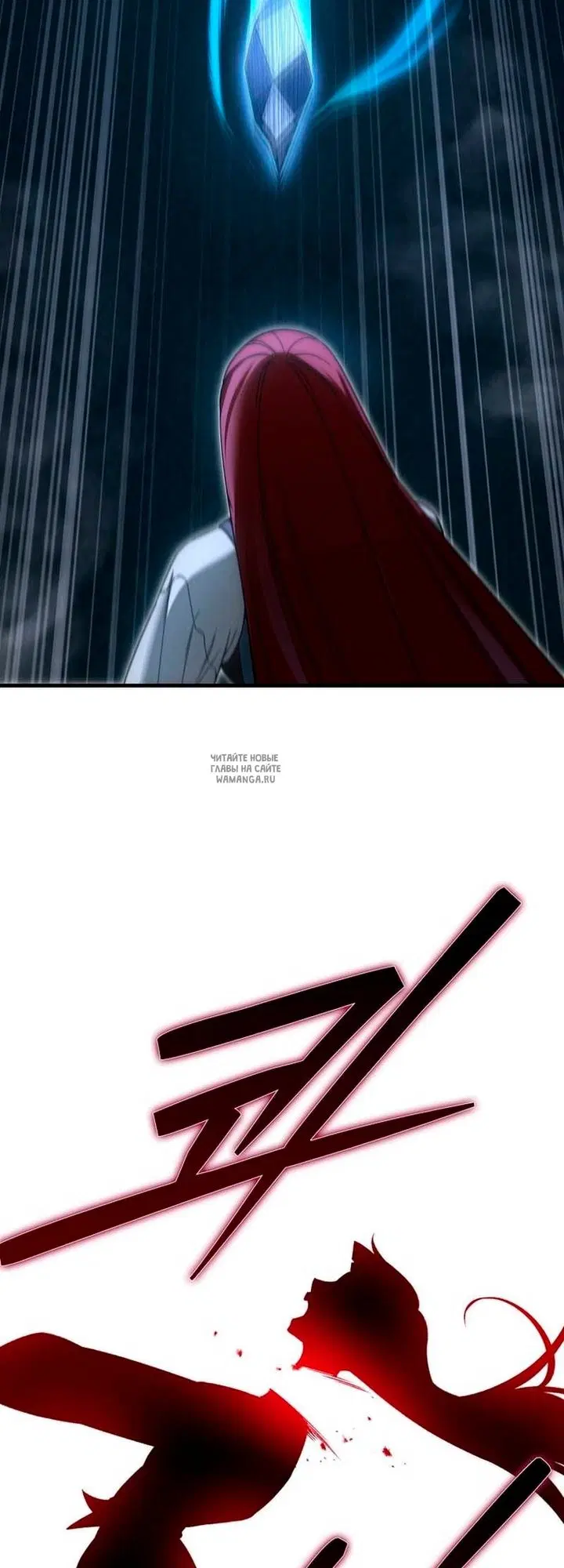 Page 56.000