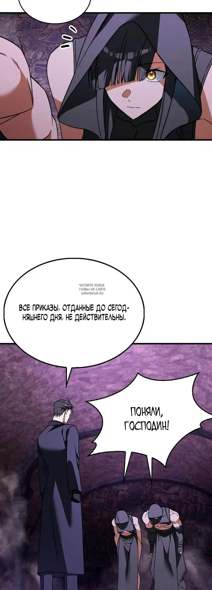 Page 58.000