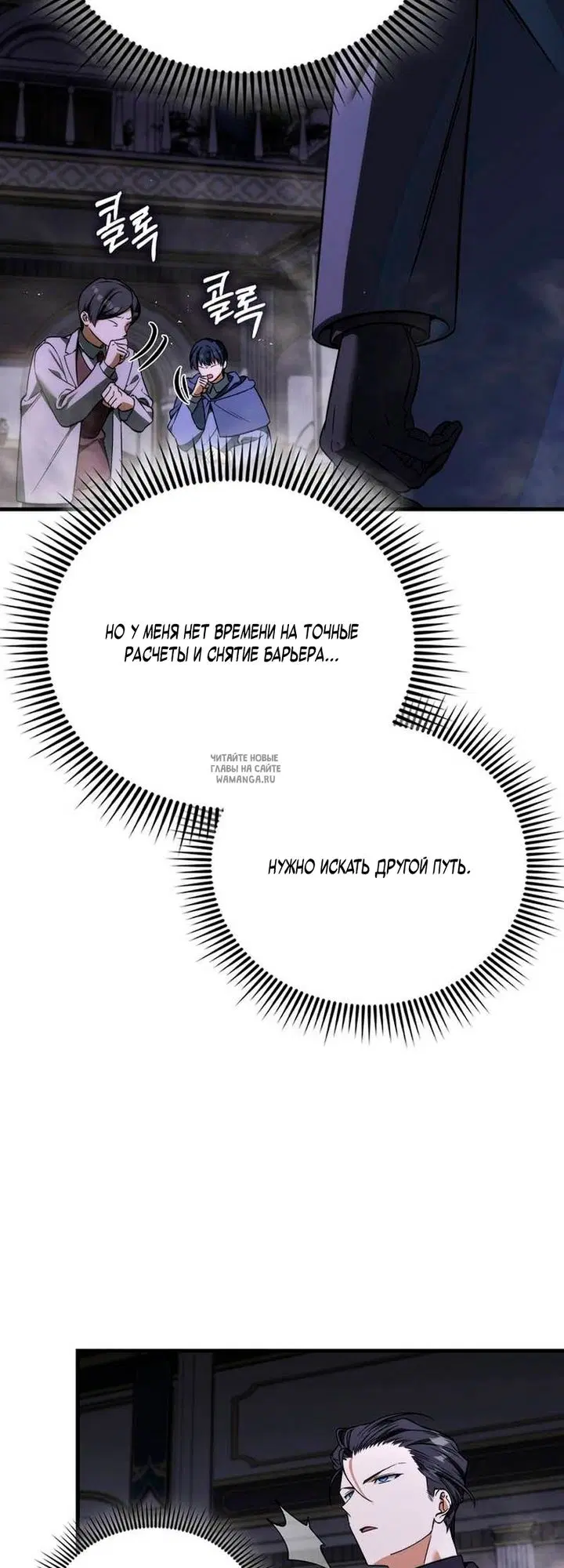 Page 58.000