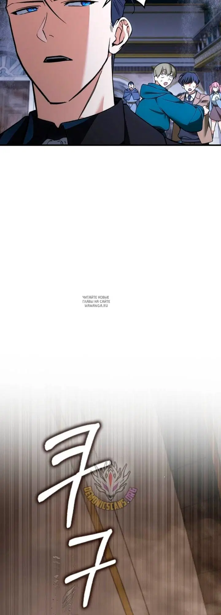 Page 58.000