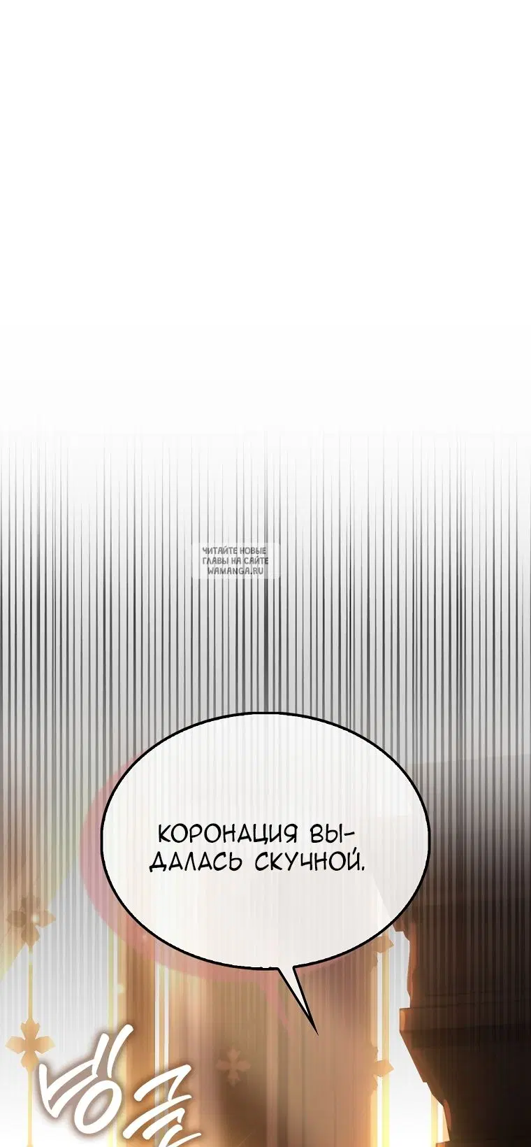 Page 59.000