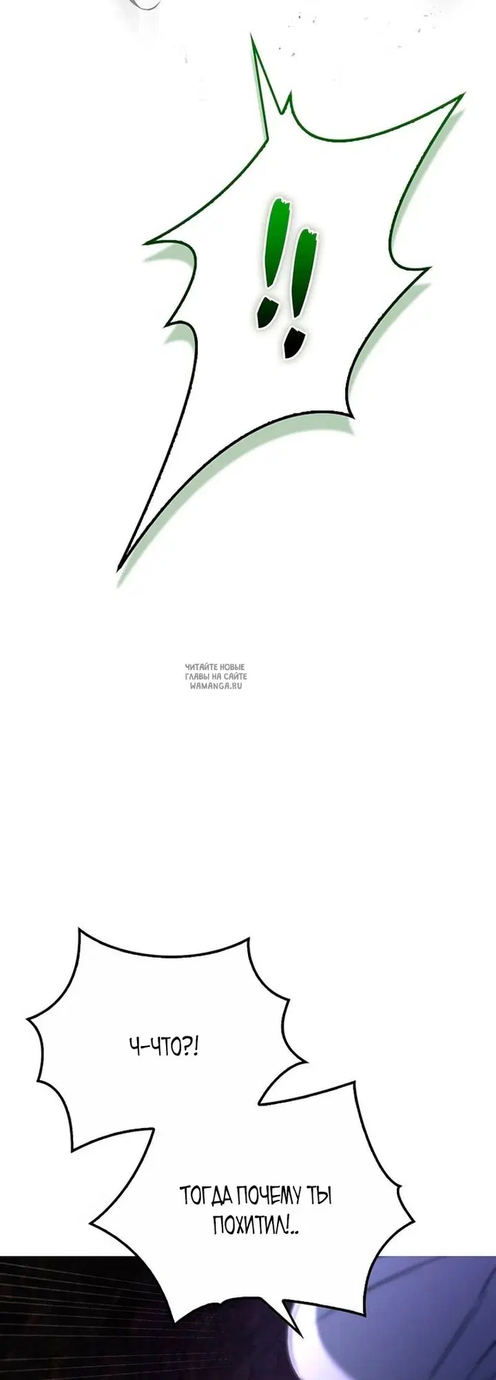 Page 59.000