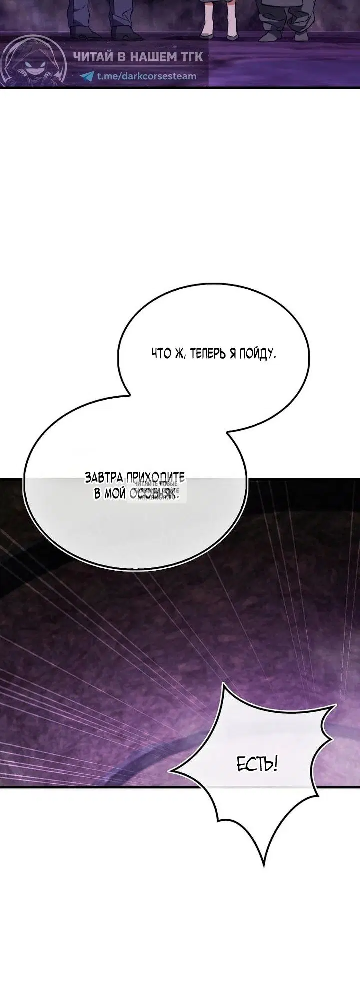 Page 59.000