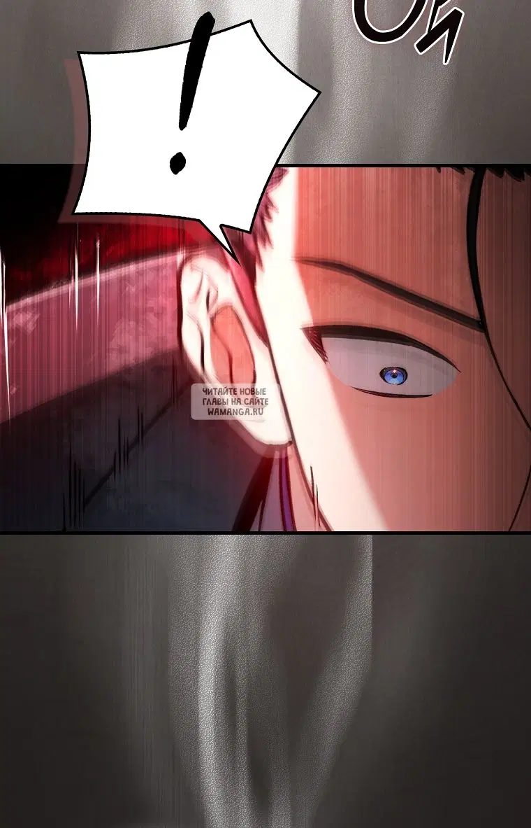 Page 50.000