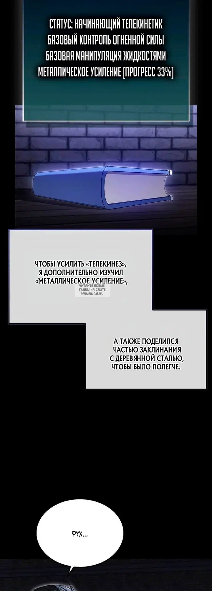 Page 50.000