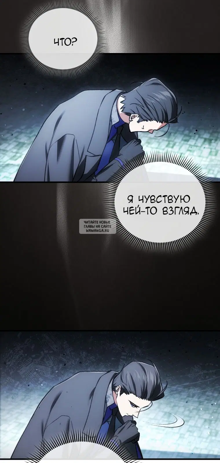 Page 51.000