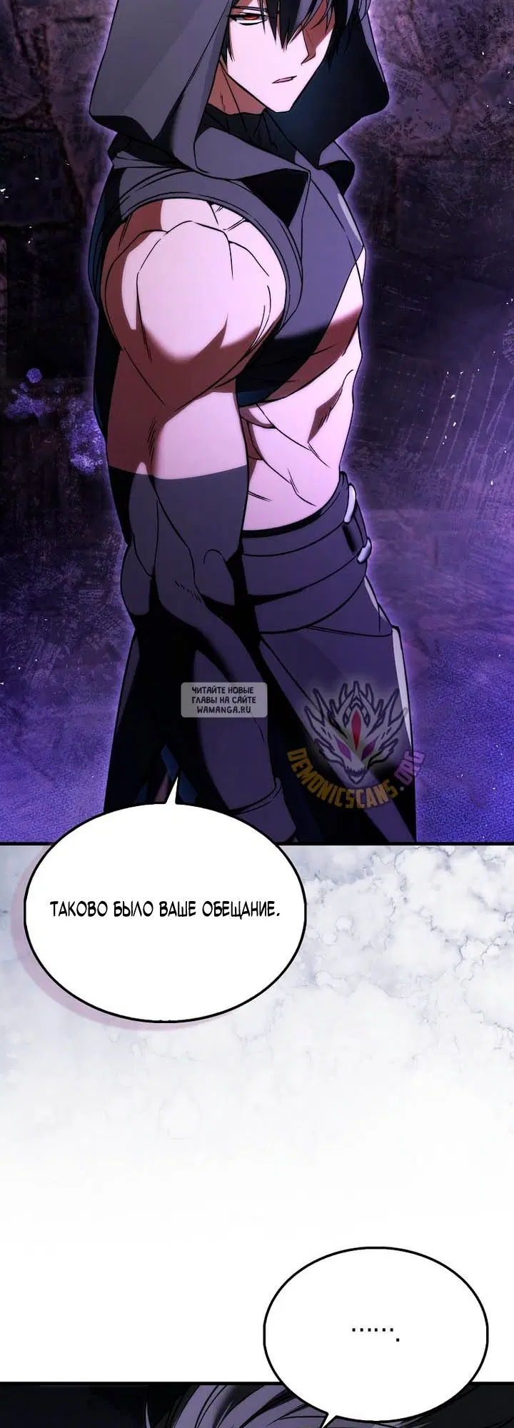 Page 51.000