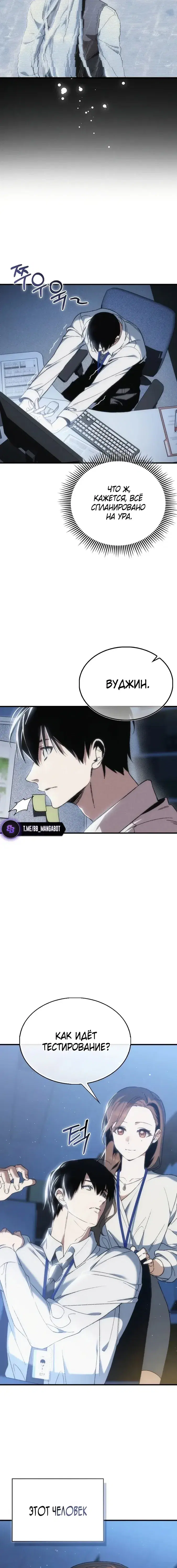 Page 5.001