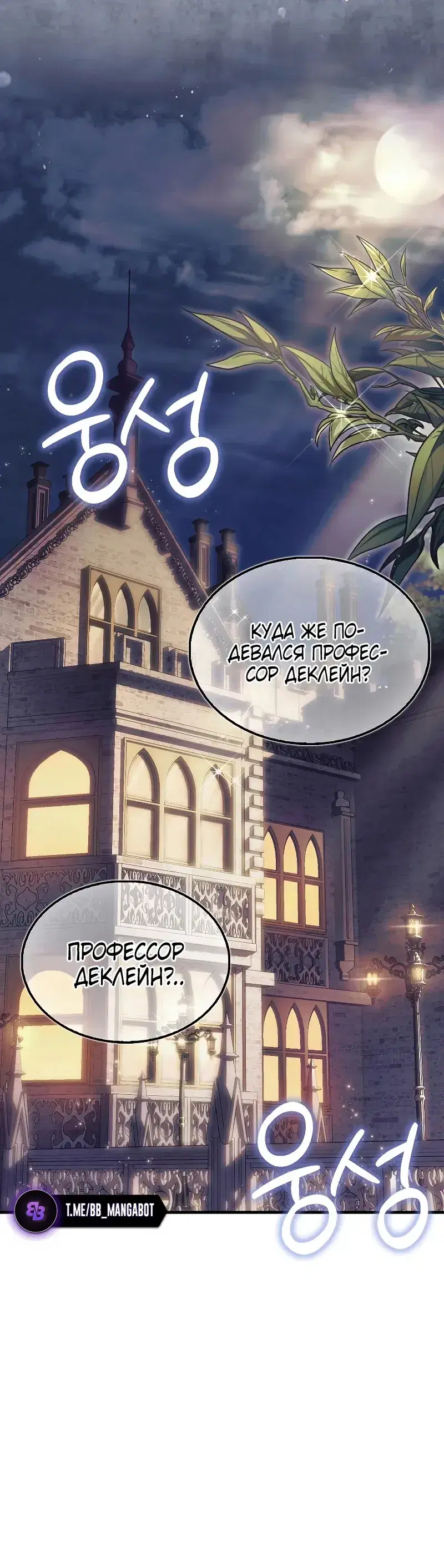 Page 5.001