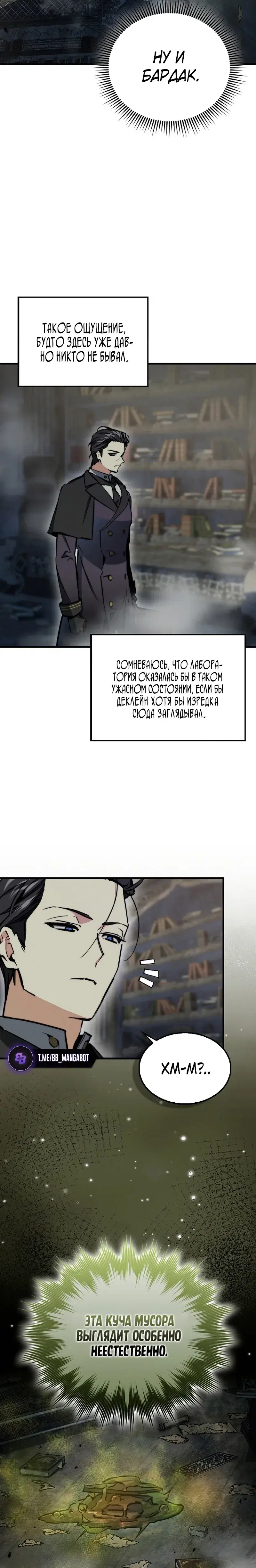 Page 5.001