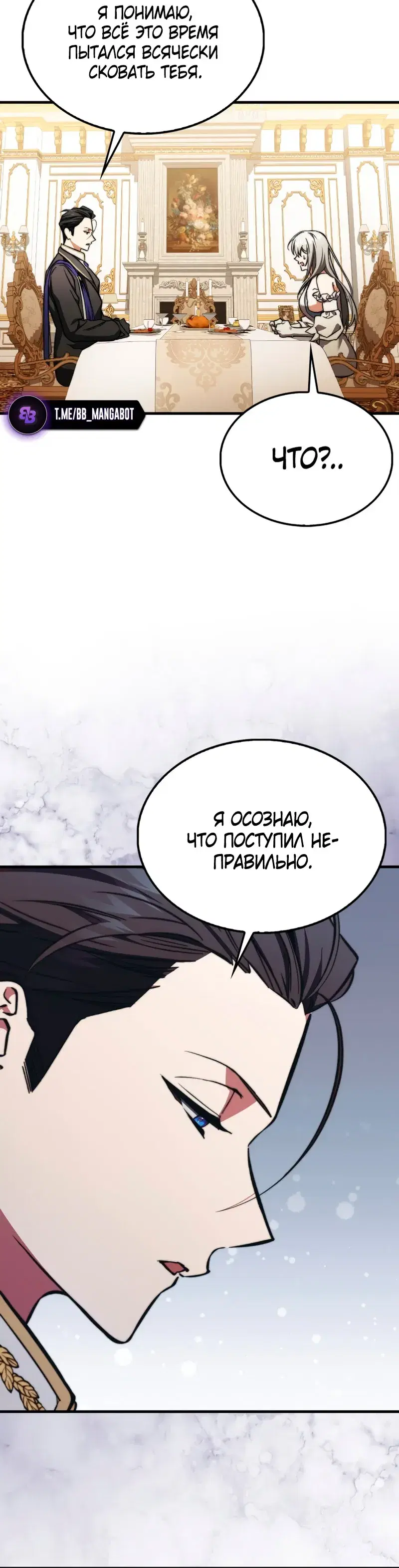 Page 5.001