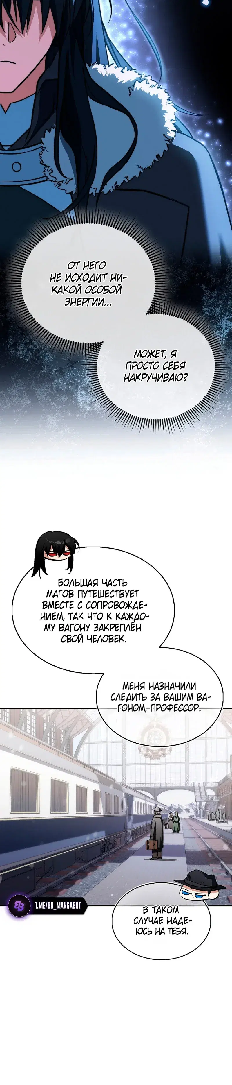 Page 5.001