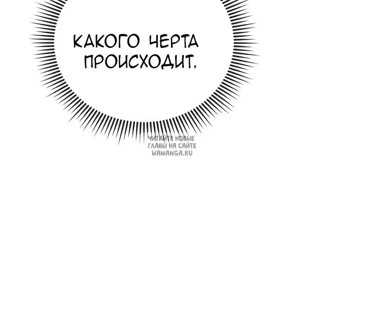 Page 52.000