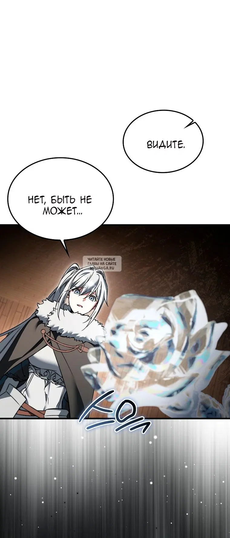 Page 52.000