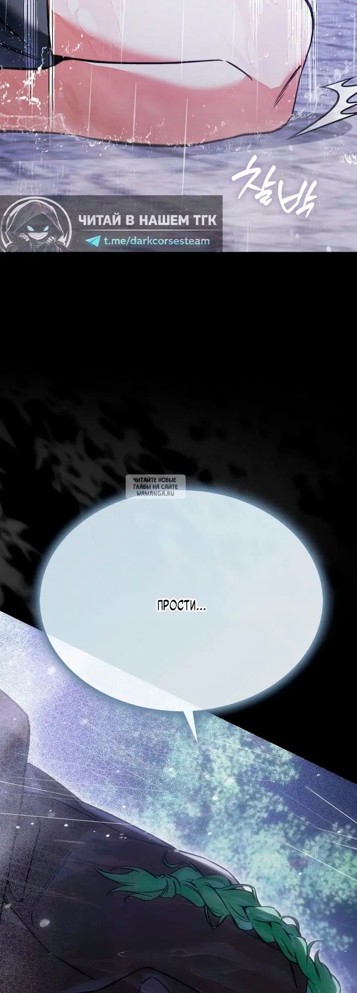 Page 52.000