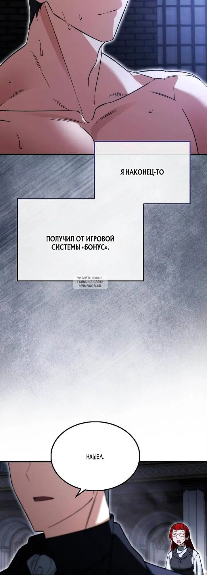 Page 52.000